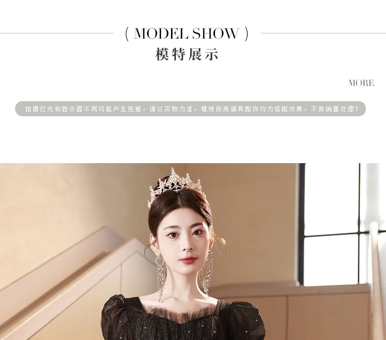 Short-Sleeve Plain Sequin A-Line Evening Gown