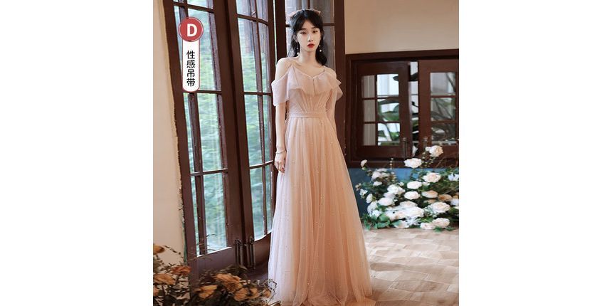 Short-Sleeve Bridesmaid Dress