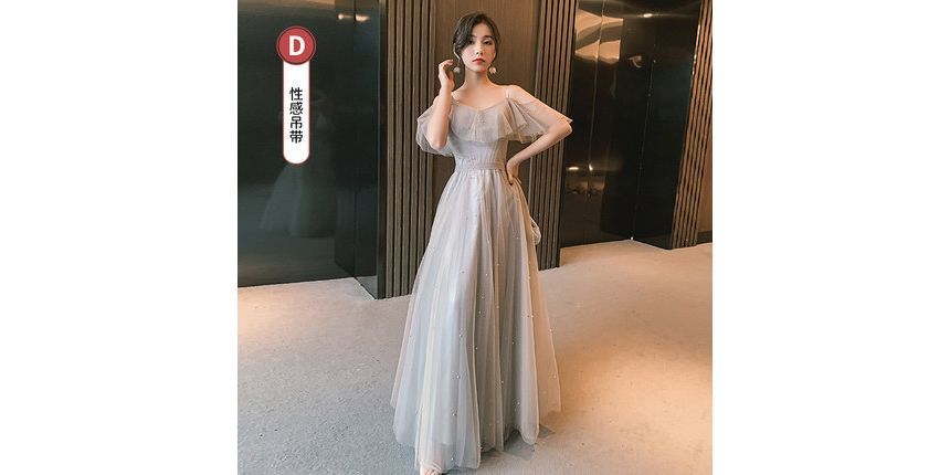 Short-Sleeve Bridesmaid Dress