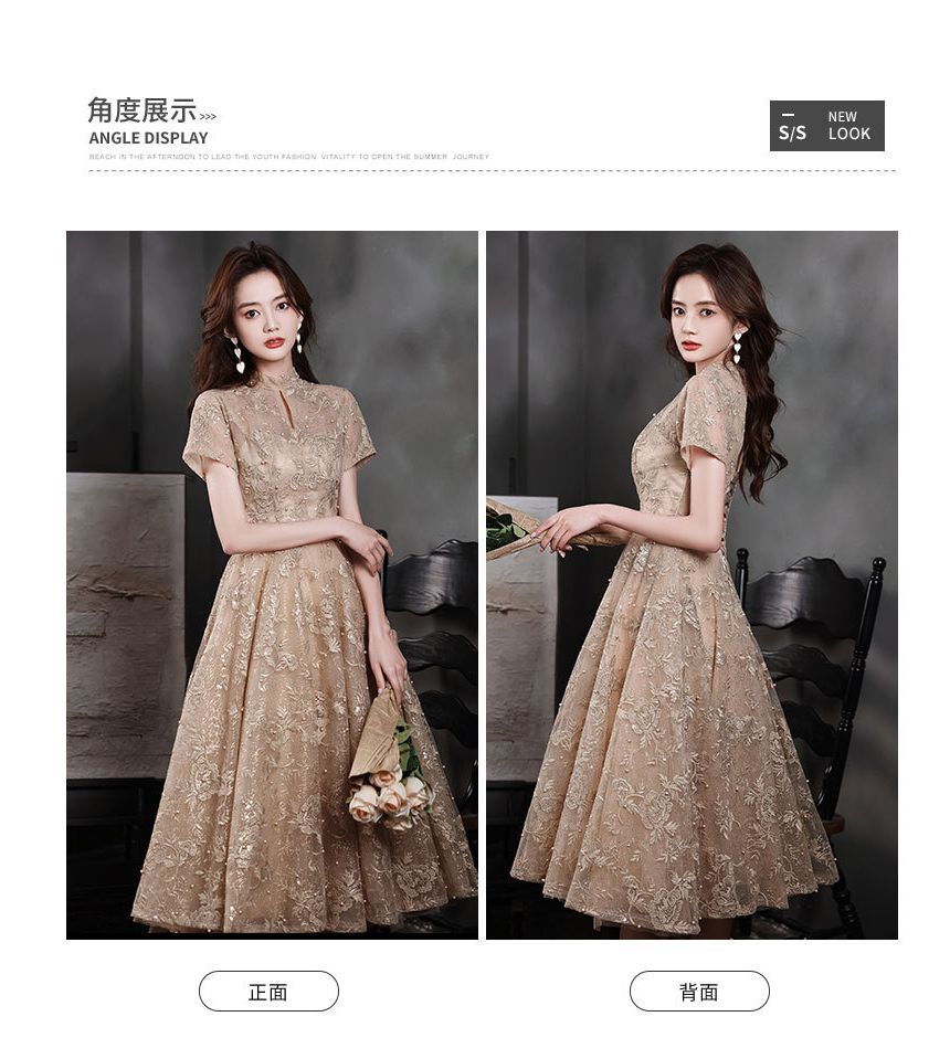 Short-Sleeve Mock Neck Flower Embroidered Faux Pearl A-Line Cocktail Dress / Evening Gown