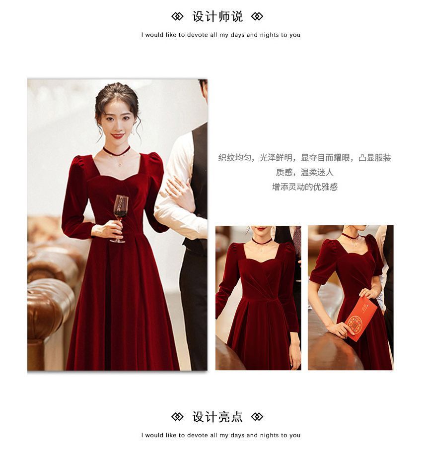 Long-Sleeve A-Line Evening Gown / Cocktail Dress