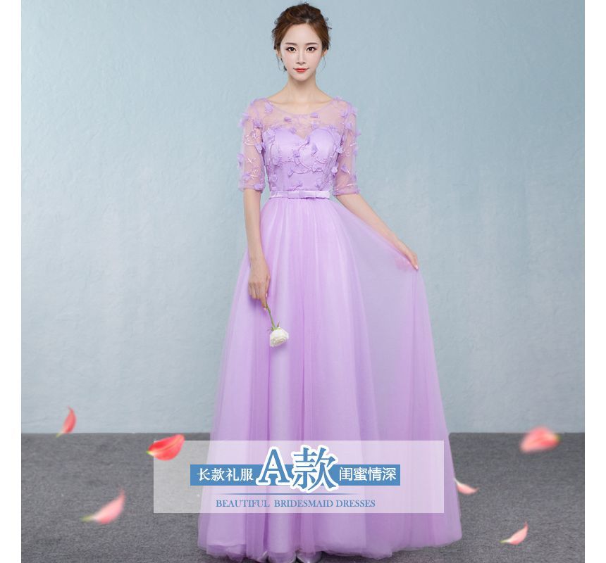 Elbow-Sleeve Mesh Panel Maxi A-Line Bridesmaid Dress