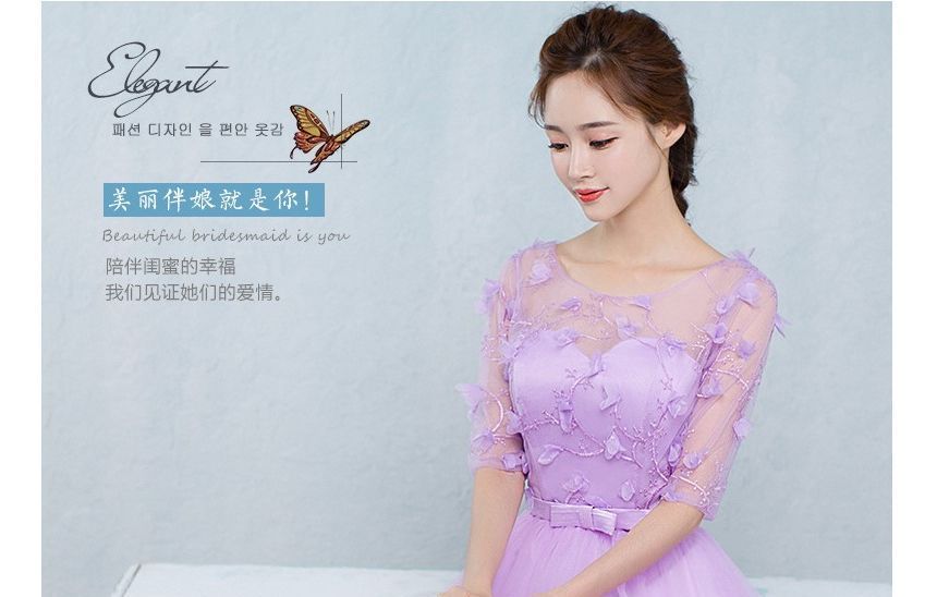 Elbow-Sleeve Mesh Panel Maxi A-Line Bridesmaid Dress