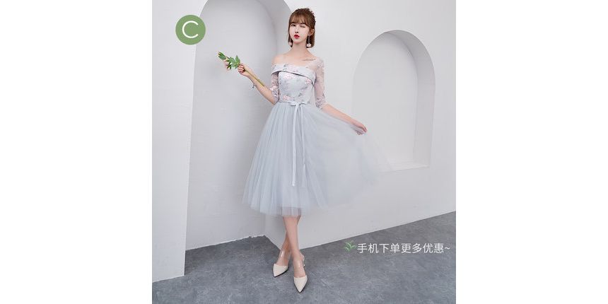 One-Shoulder Floral Embroidered A-Line Bridesmaid Dress