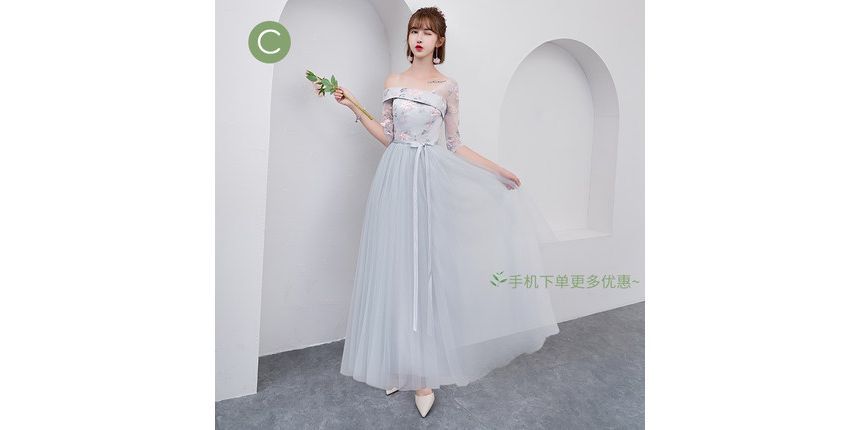 One-Shoulder Floral Embroidered A-Line Bridesmaid Dress