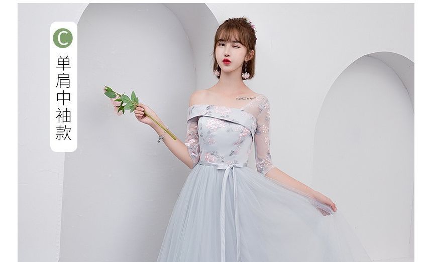 One-Shoulder Floral Embroidered A-Line Bridesmaid Dress