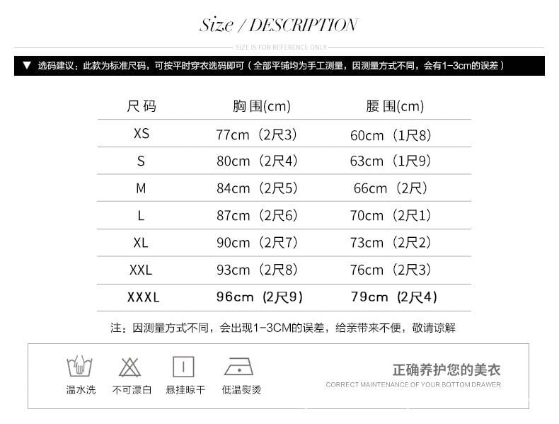 Puff-Sleeve Square-Neck Paneled Faux Pearl A-Line Mesh Cocktail Dress / Evening Gown