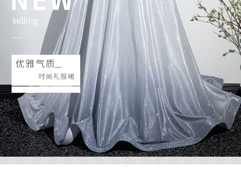 Short-Sleeve Square Neck Gradient A-Line Evening Gown