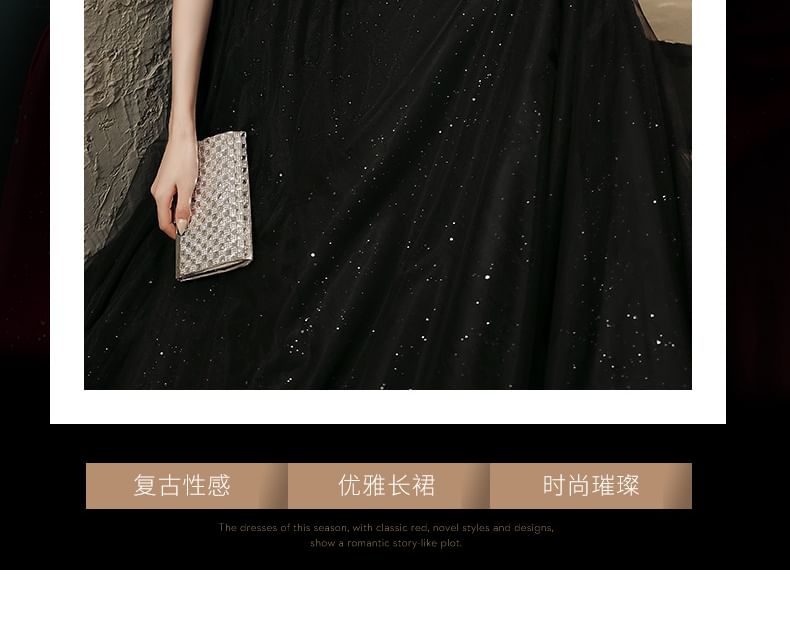 Short-Sleeve V-Neck Mesh A-Line Evening Gown