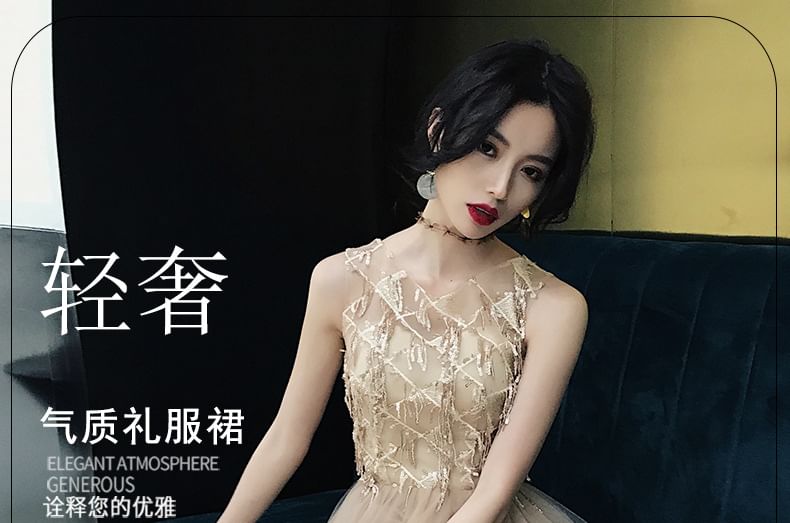 Sleeveless Plaid Fringed Trim Midi A-Line Dress