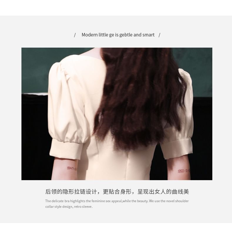 Puff-Sleeve Square Neck Plain Ruched A-Line Dress / Midi Dress