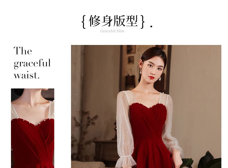 Puff-Sleeve Plain Faux Pearl A-Line Evening Gown / Midi Dress