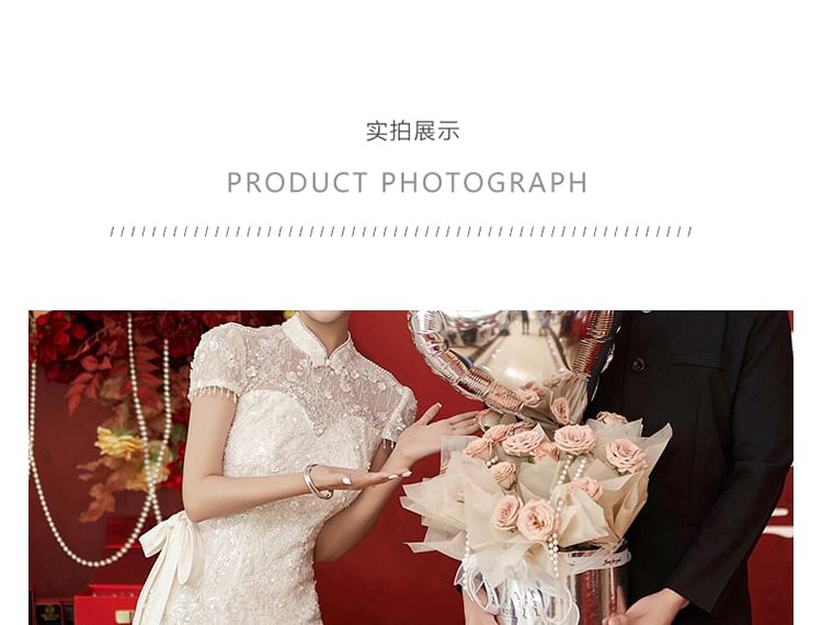 Short-Sleeve Bead Fringe Bow A-Line Evening Gown