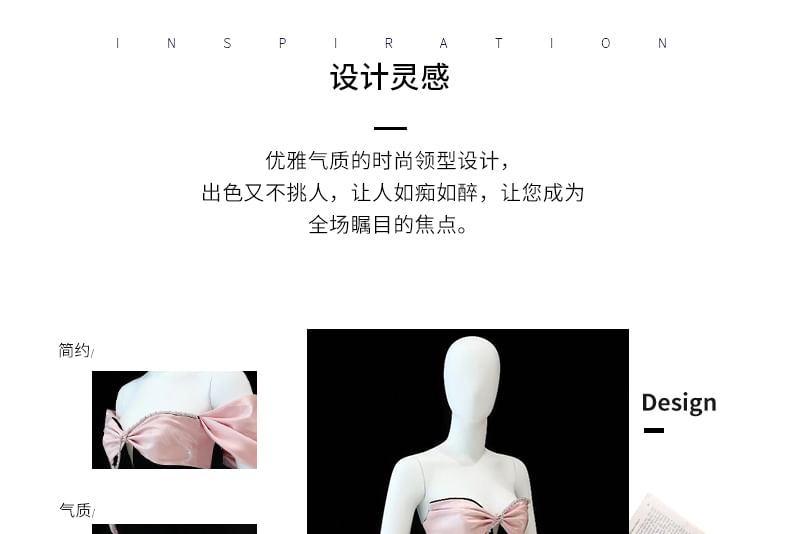 Cold-Shoulder Satin Bow Shirred Evening Gown