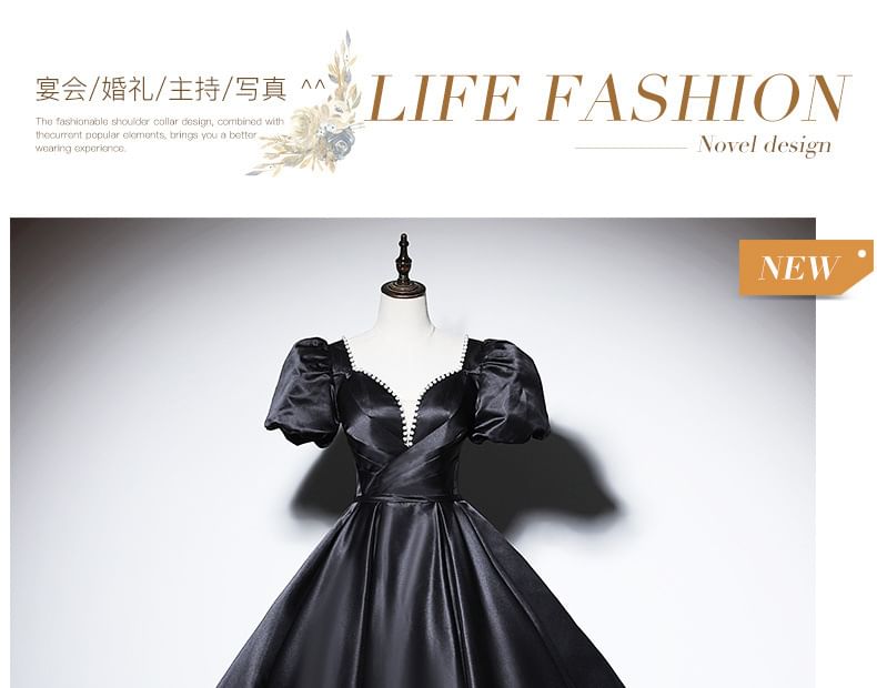 Short-Sleeve Plain Beaded Ball Gown