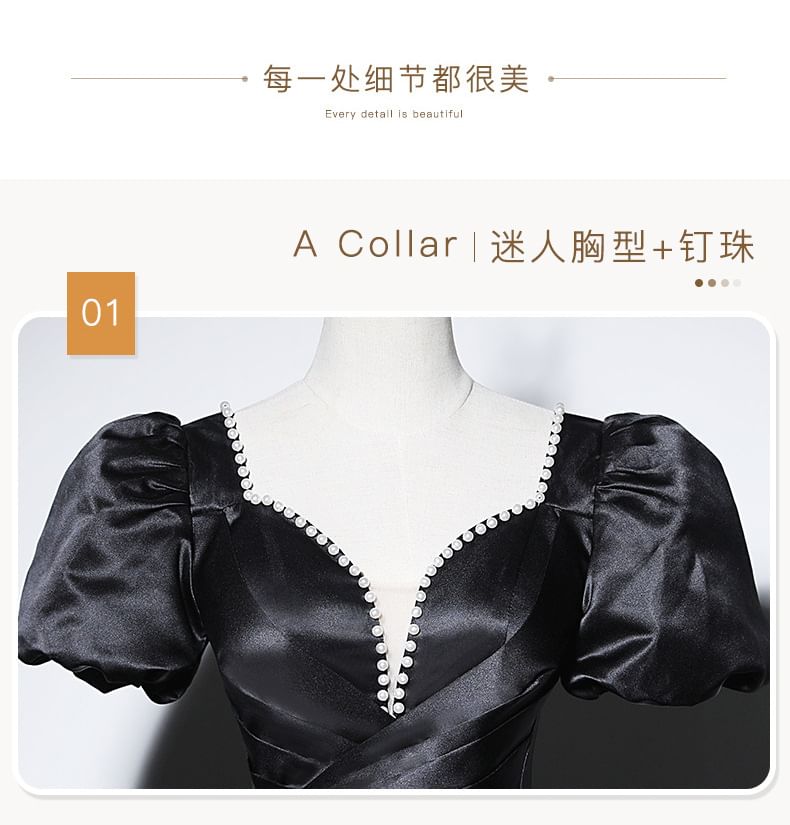 Short-Sleeve Plain Beaded Ball Gown