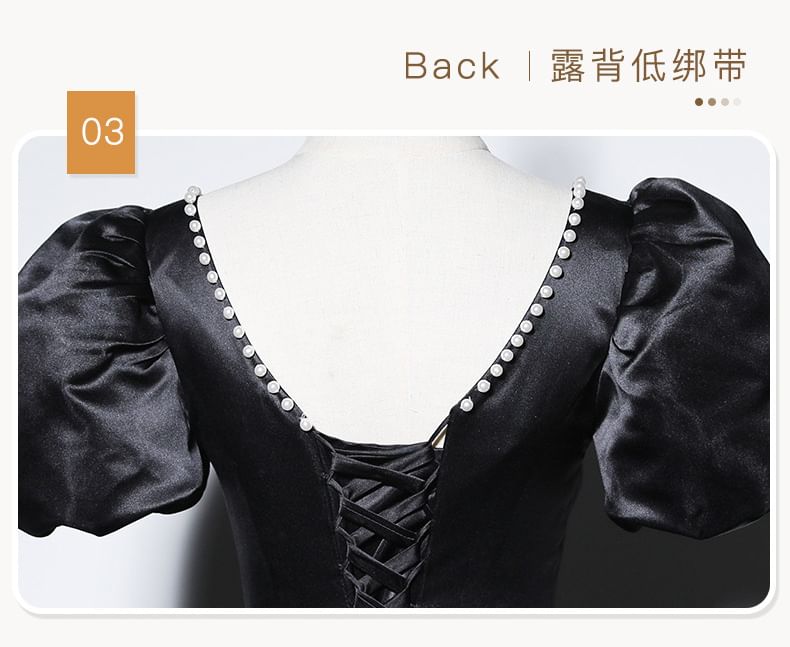 Short-Sleeve Plain Beaded Ball Gown