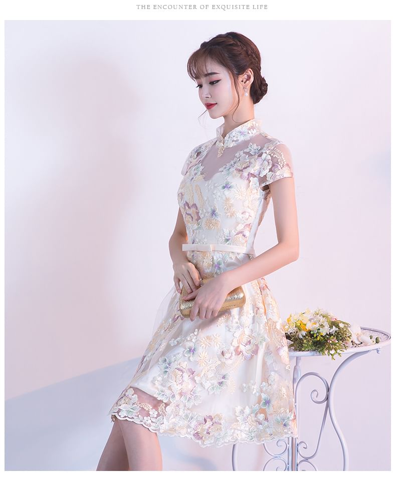 Floral Embroidered A-Line Qipao (Various Designs)