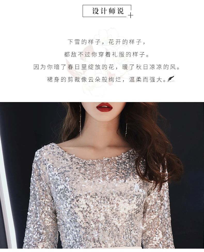 Short-Sleeve Sequin Mesh Panel A-Line Cocktail Dress (Various Designs)