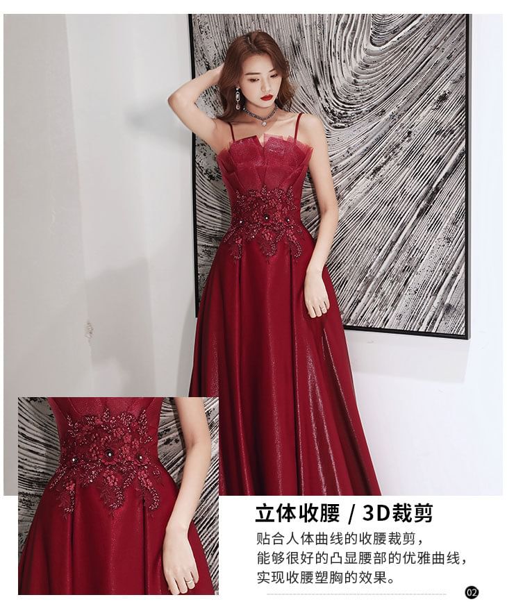 Spaghetti Strap Sequin A-Line Evening Gown / Midi Dress