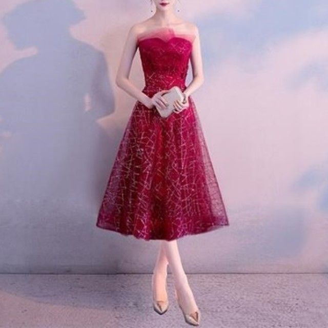 Strapless Glitter Mesh Cocktail Dress